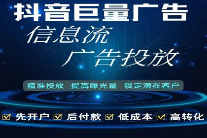 某sem公司成功案例揭秘