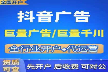 信息流广告优化策略：实战案例分享