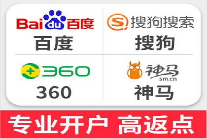 行业案例分析：sem账户托管的成功与挑战